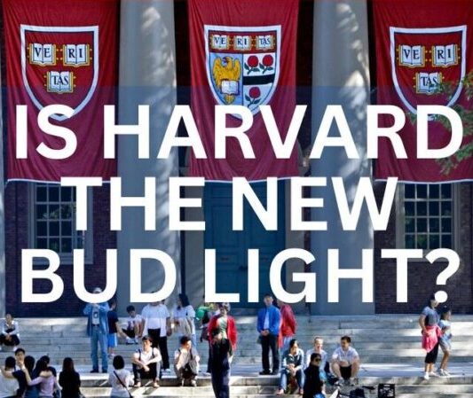 Harvard = Bud Light