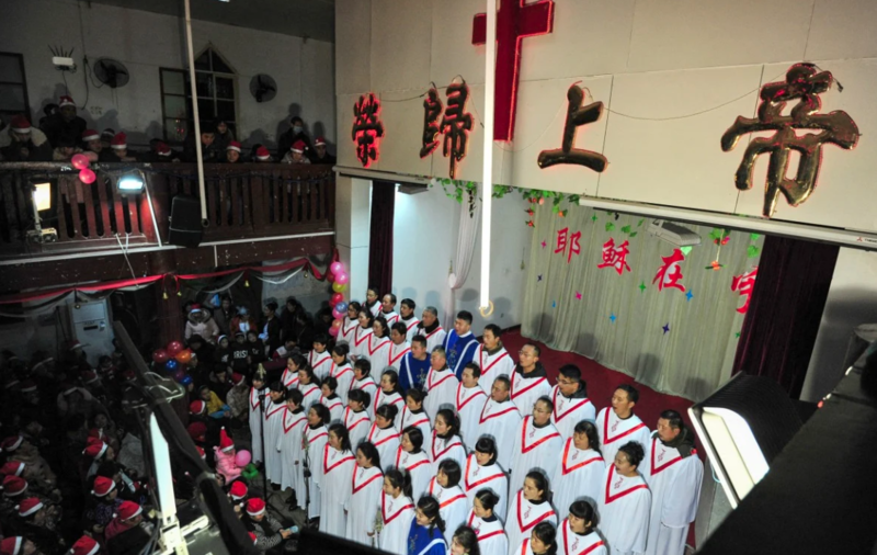 China’s Christian groups told to ensure ‘strict’ oversight of religion as Communist Party controls tighten