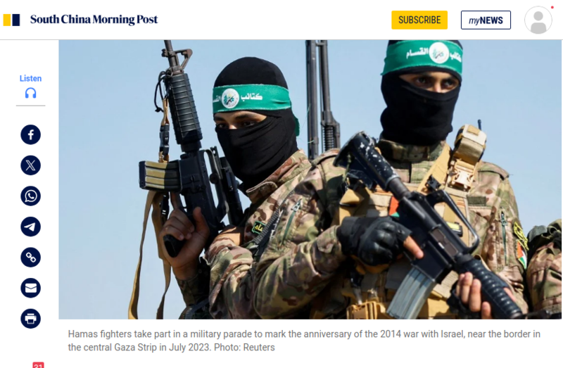 China denies providing weapons to Hamas in Israel-Gaza war