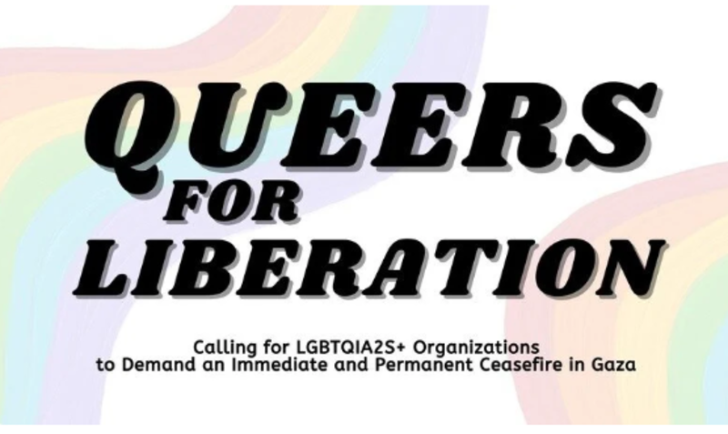 #CeasefireNow: Call for LGBTQIA2S+ Organizations to Demand a Permanent Ceasefire in Gaza