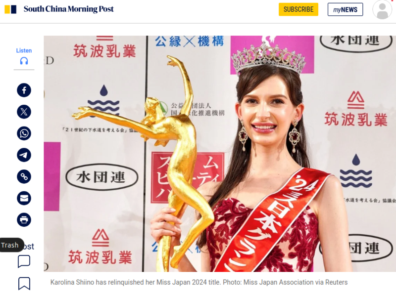 Miss Japan’s Ukraine-born winner Karolina Shiino gives up crown after apologising over affair