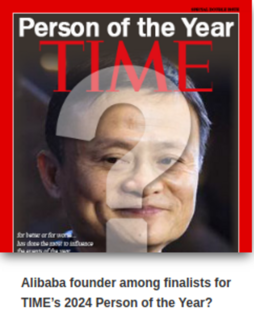 Jack Ma, TIME’s Person of the Year 2024?