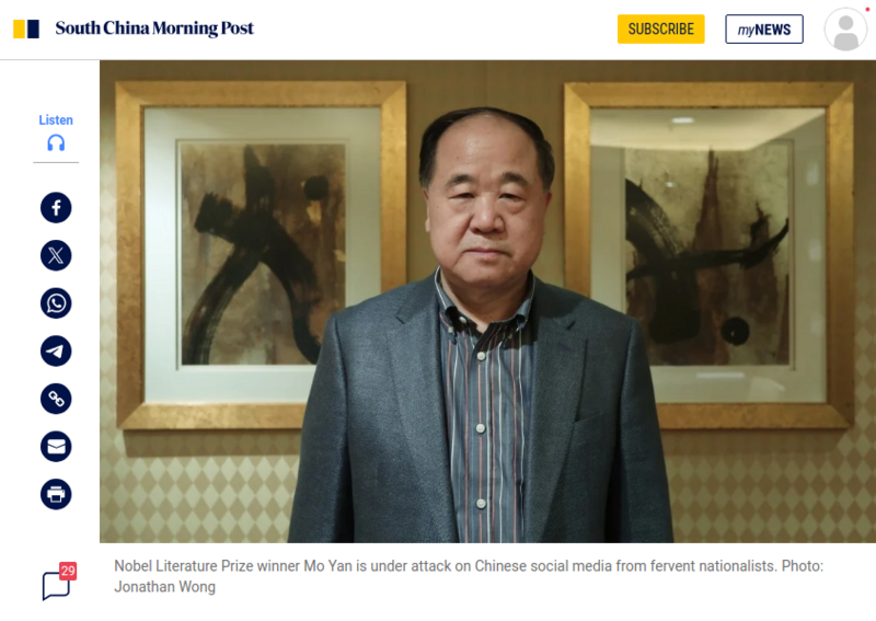China’s Nobel winning novelist Mo Yan targeted by growing band of online nationalists
