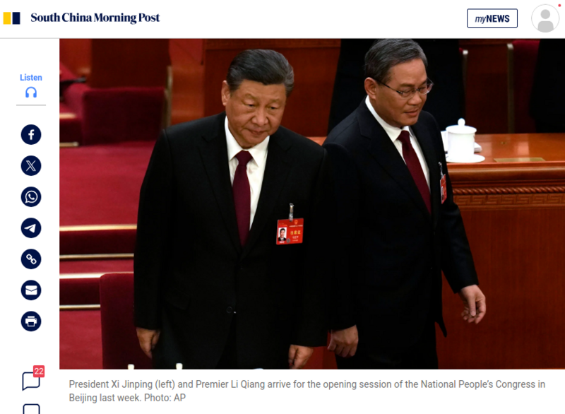 ‘Two sessions’ 2024: China ‘all about the party’s leadership’ as it gets more control over cabinet
