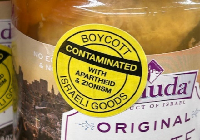 Buycott – Psychos Putting Warnings On Israeli Grocery Products, So That’s A “Buy” Signal To Us